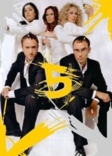 Στο παρά πέντε - 2ος κύκλος (2005)