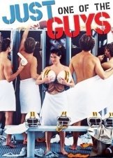 Ενας Μαγκας Με Καμπυλες / Just One of the Guys (1985)