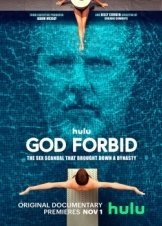 Ενα Ανιερο Σκανδαλο / God Forbid (2022)