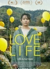 Love Life (2022)