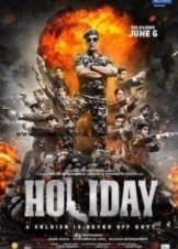Holiday 2014