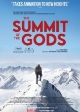 Η Κορυφή των Θεών / The Summit of the Gods / Le sommet des dieux (2021)