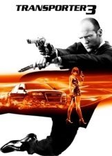 Transporter 3 (2008)