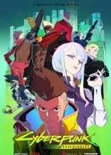 Cyberpunk: Edgerunners (2022)