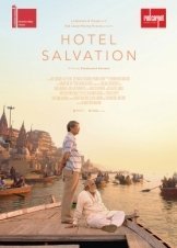 Η Σωτηρια Τησ Ψυχησ / Hotel Salvation / Mukti Bhawan (2016)