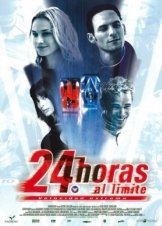 Οδηγώντας στα όρια / Michel Vaillant (2003)