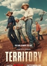 Territory / Επικράτεια (2024)
