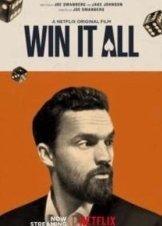 Win It All (2017)
