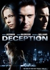Αποπλάνηση - Deception (2008)