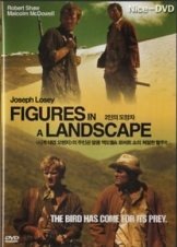 Figures in a Landscape (1970)