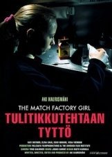 The Match Factory Girl (1990)