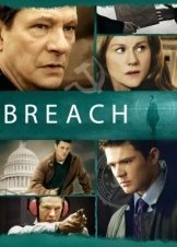 Breach / Συνωμοσία (2007)