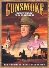 Bροχη Απο Σφαιρεσ / Gunsmoke: Return to Dodge (1987)