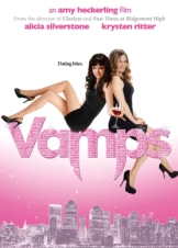 Κορίτσια για Δάγκωμα / Vamps (2012)