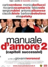 Το Εγχειρίδιο του Ερωτα 2  Το Επόμενο Κεφάλαιο / Manuale d'amore 2 (2007)