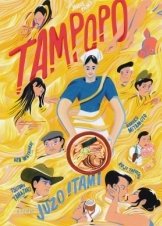 Tampopo (1985)