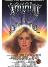 Xanadu (1980)