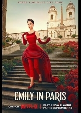 Η Έμιλι στο Παρίσι / Emily in Paris (2020)