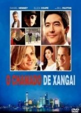 Shanghai Calling 2012