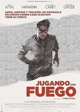 Un Coup de dés / Η Ζαριά (2024)