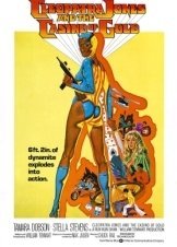 Ο Χαρτοπαικτησ Του Χρυσου Καζινου / Cleopatra Jones and the Casino of Gold (1975)