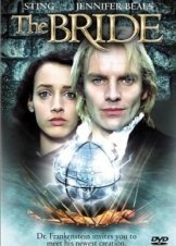 The Bride / Η Νύφη (1985)