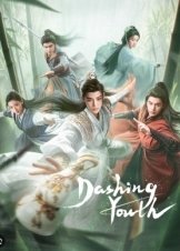 Dashing Youth / Shao Nian Bai Ma Zui Chun Feng (2024)