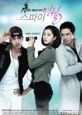 Myung Wol The Spy / Seupayi Myeong-wol (2011) Tv series