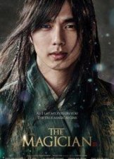 The Magician / Chosun Masoolsa (2015)