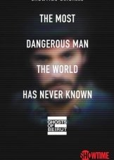 Ghosts of Beirut (2023)