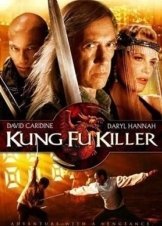Kung Fu, Ο Δασκαλοσ / Kung Fu Killer (2008)