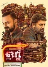 Ottu (2022)