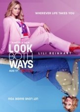 Δυο Ζωεσ / Look Both Ways (2022)