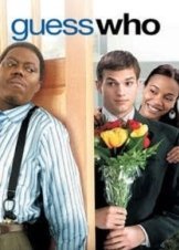 Guess Who (2005)