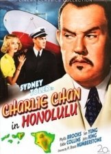 O Τσαρλι Τσαν Στη Χονολουλου / Charlie Chan in Honolulu (1938)