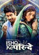 Ishq Ke Parindey (2015)