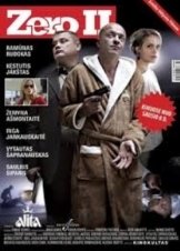 Zero 2 (2010)