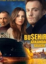 Heart of the City (2017)