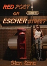 Red Post on Escher Street / Escher dori no akai posuto (2020)