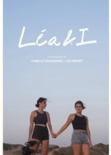 Η Λέα κι Εγώ / Η Λέα κι Εγώ / Léa & I (2019)