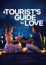 A Tourist's Guide to Love / Ξεναγός στον Έρωτα (2023)