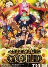 One Piece Film Gold (2016)