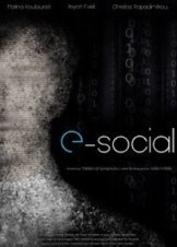 e-Social (2015) Short