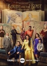 Beauty and the Beast: A 30th Celebration (2022)