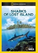 Καρχαριεσ Στα Νησια Πιτκερν / Sharks of Lost Island (2013)