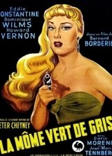 Η Σειρηνα Τησ Καζαμπλανκασ / Poison Ivy / La môme vert de gris (1953)