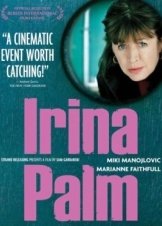Irina Palm (2007)