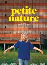 Τρυφερούδι / Softie / Petite nature (2021)