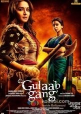 Gulaab Gang (2014)