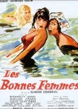Επιπόλαιες γυναίκες - Les bonnes femmes (1960)